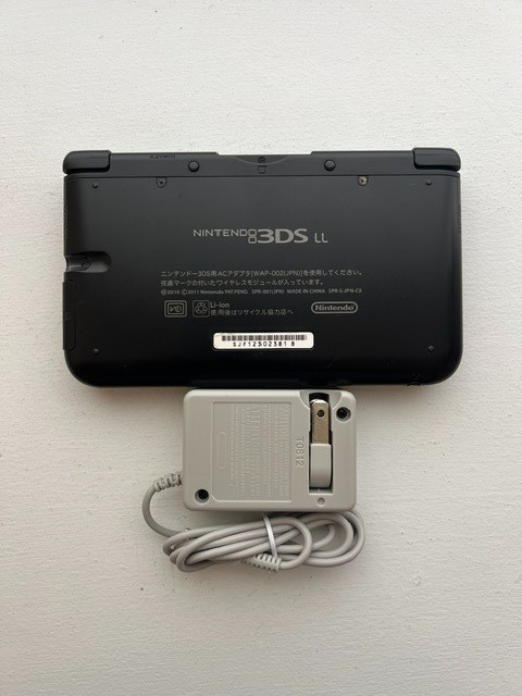 Nintendo 3DS LL Console – Black – Japanese – Very Good Condition