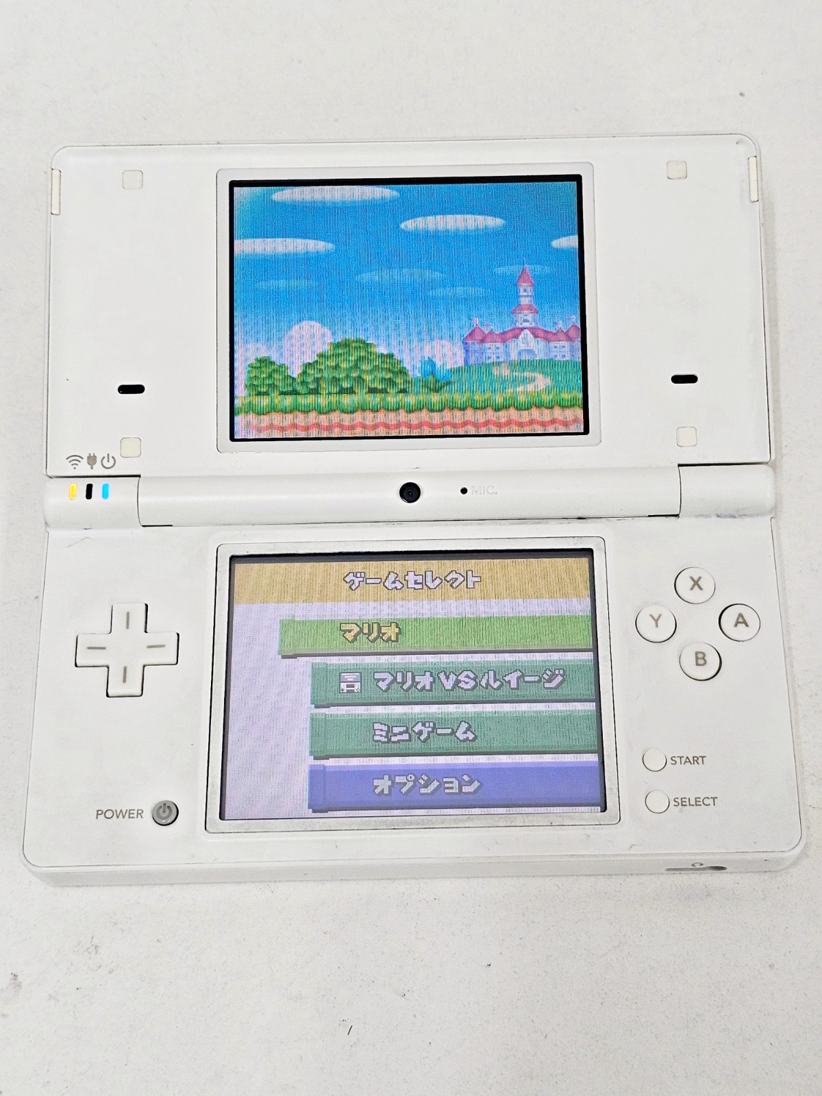 Nintendo DSi Console White Japan 771