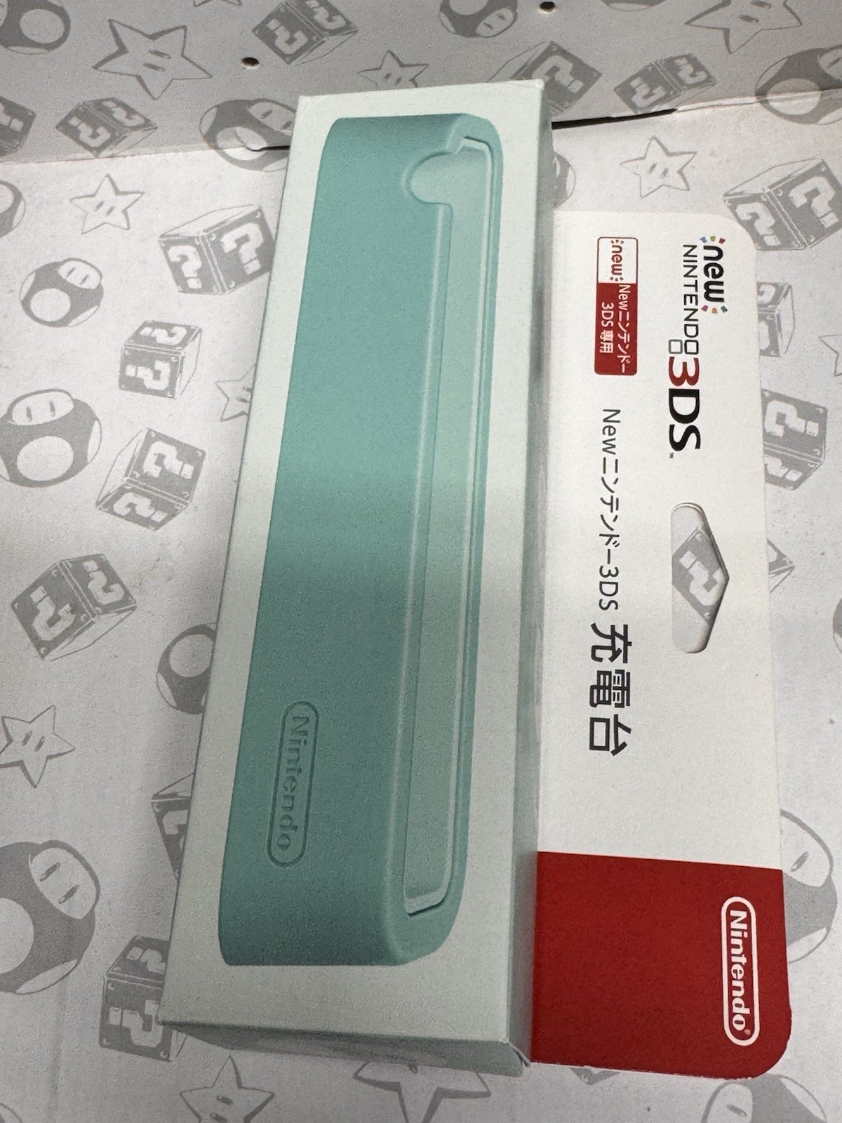 Genuine New Nintendo 3DS Charging Stand Dock Mint [Unused]