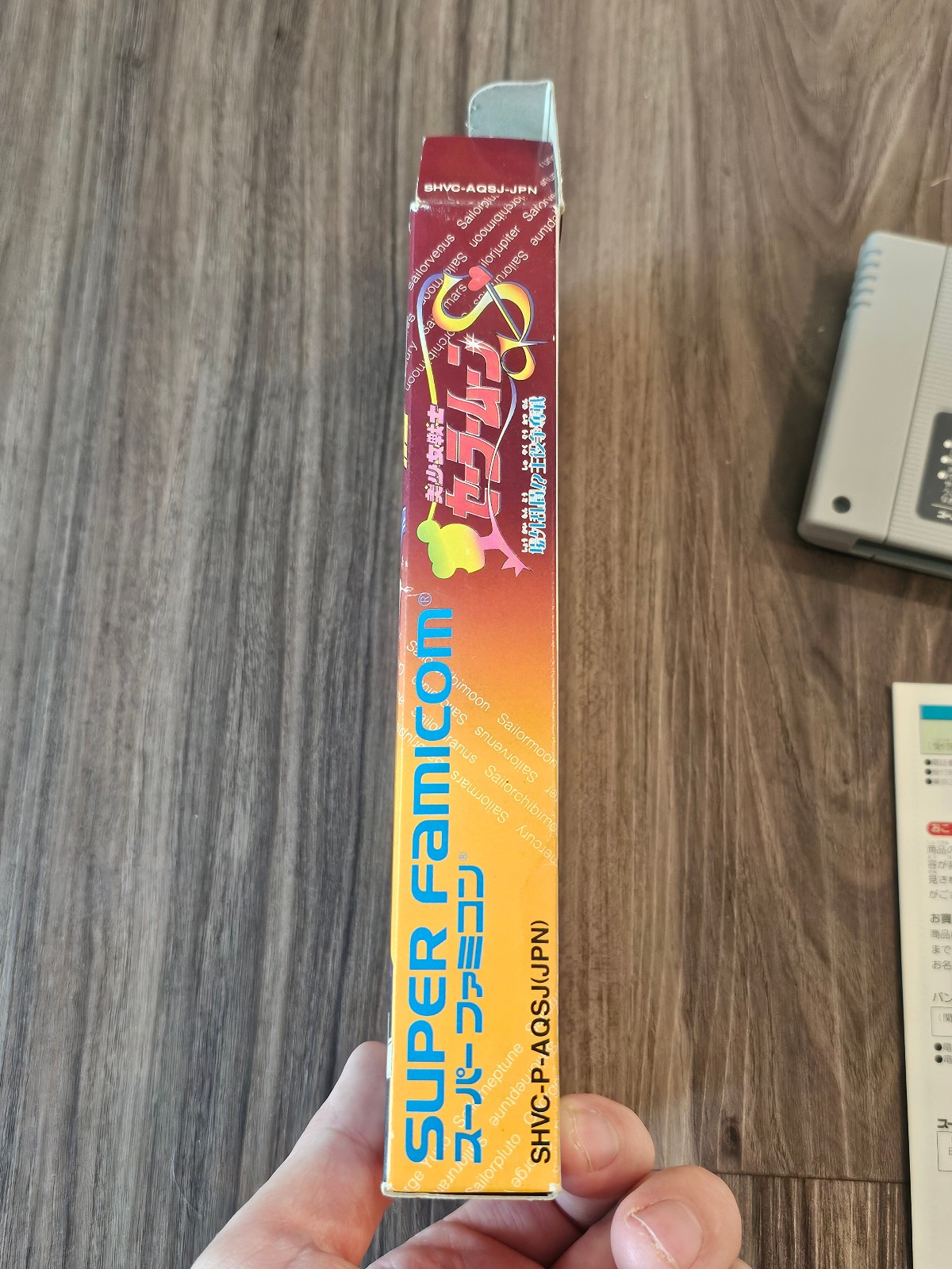 Sailor Moon S: Jougai Rantou Shuyaku Soudatsusen Complete with Manual and Card