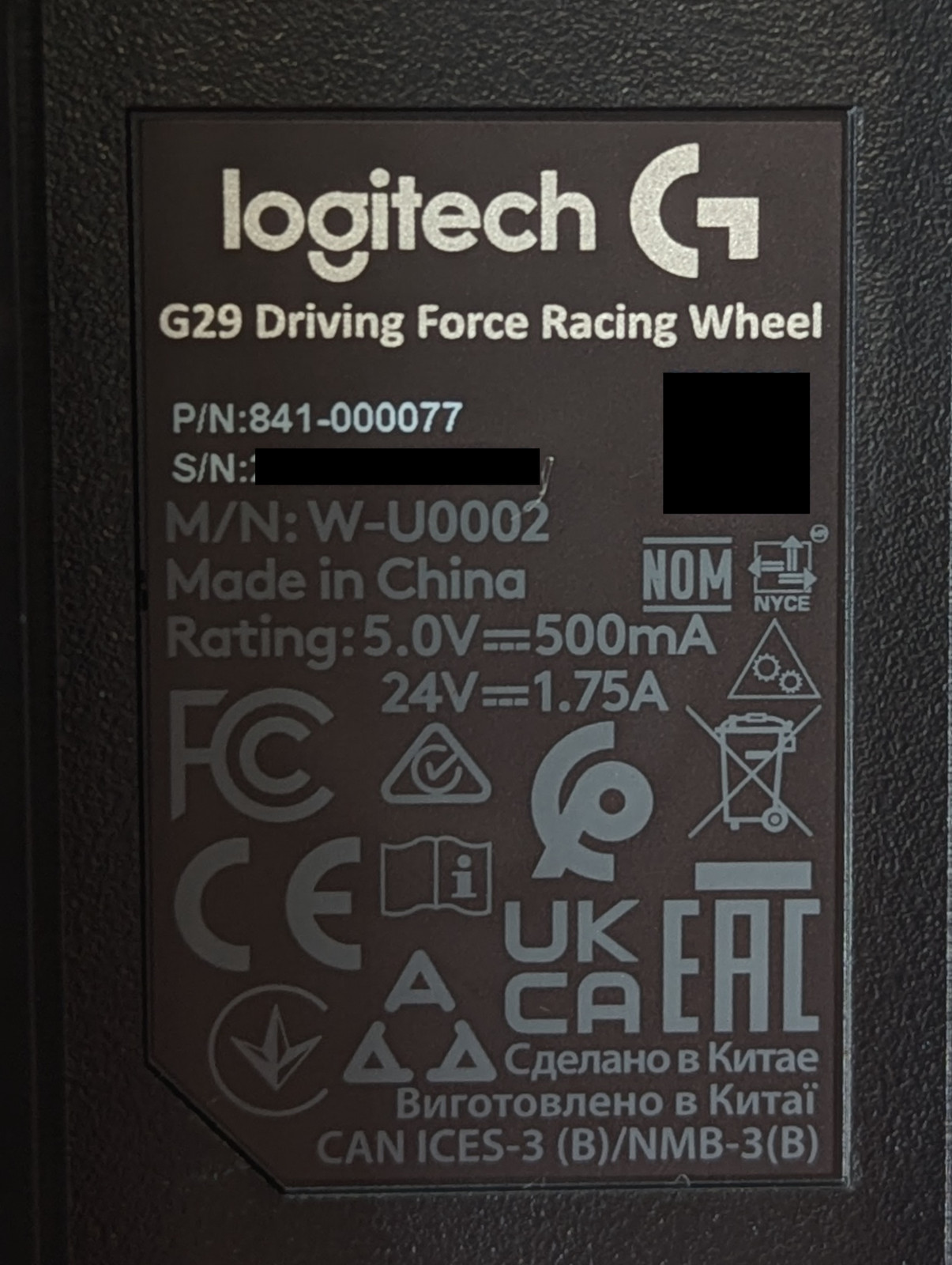 Logitech G29 Driving Force Racing Wheel w/Pedals For Console & PC (941-000110)