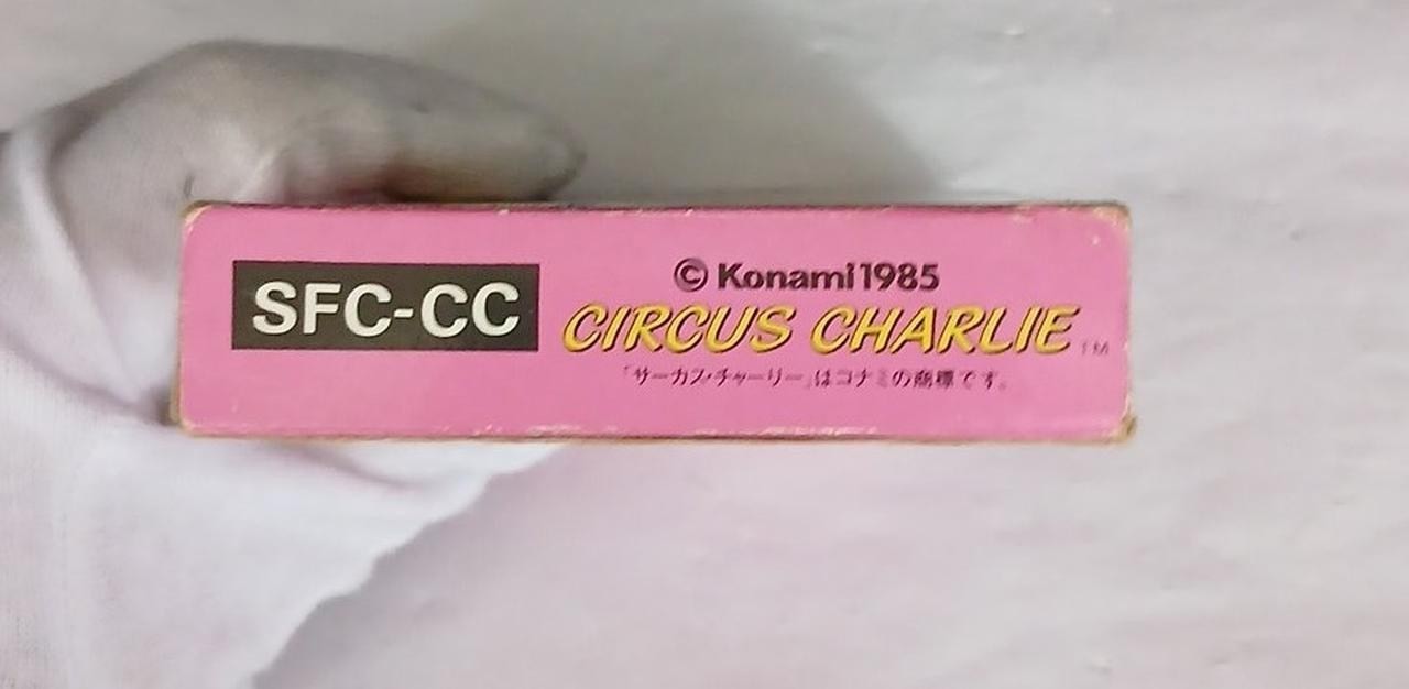 Circus Charlie SFC-CC Famicom Game, Boxed, Soft Pro Intl, Rare, A3294