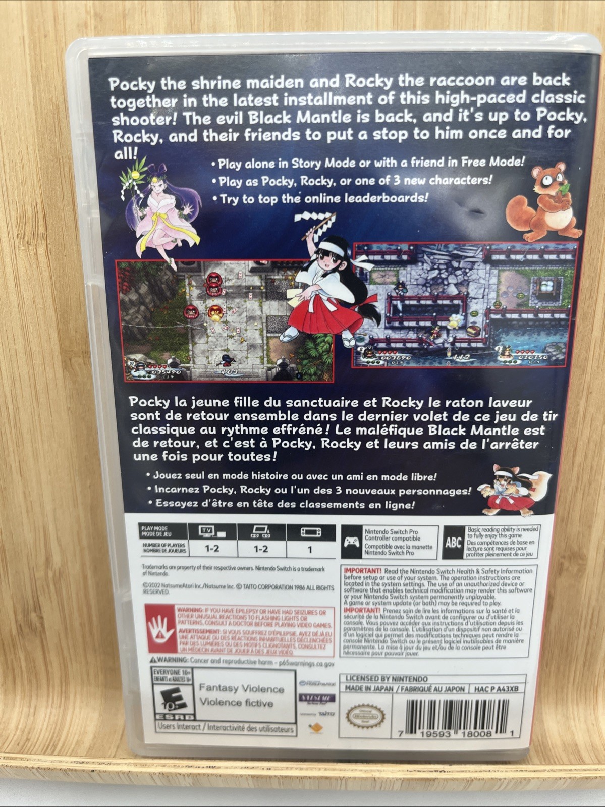 Natsume Pocky & Rocky Reshrined Nintendo Switch Multiplayer Action Adventure