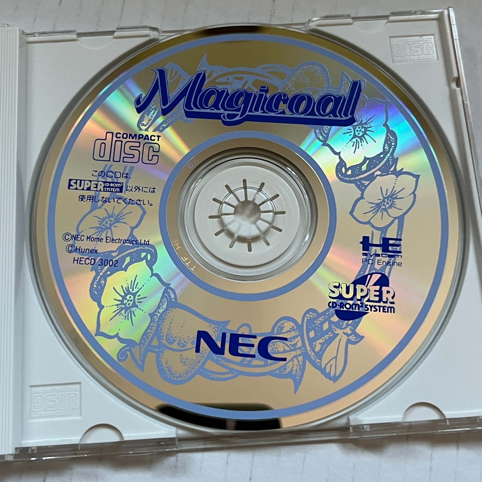 MAGICOAL for NEC PC-Engine SUPER CD-ROM (Japan Import) PCE SCD Action RPG NTSC-J