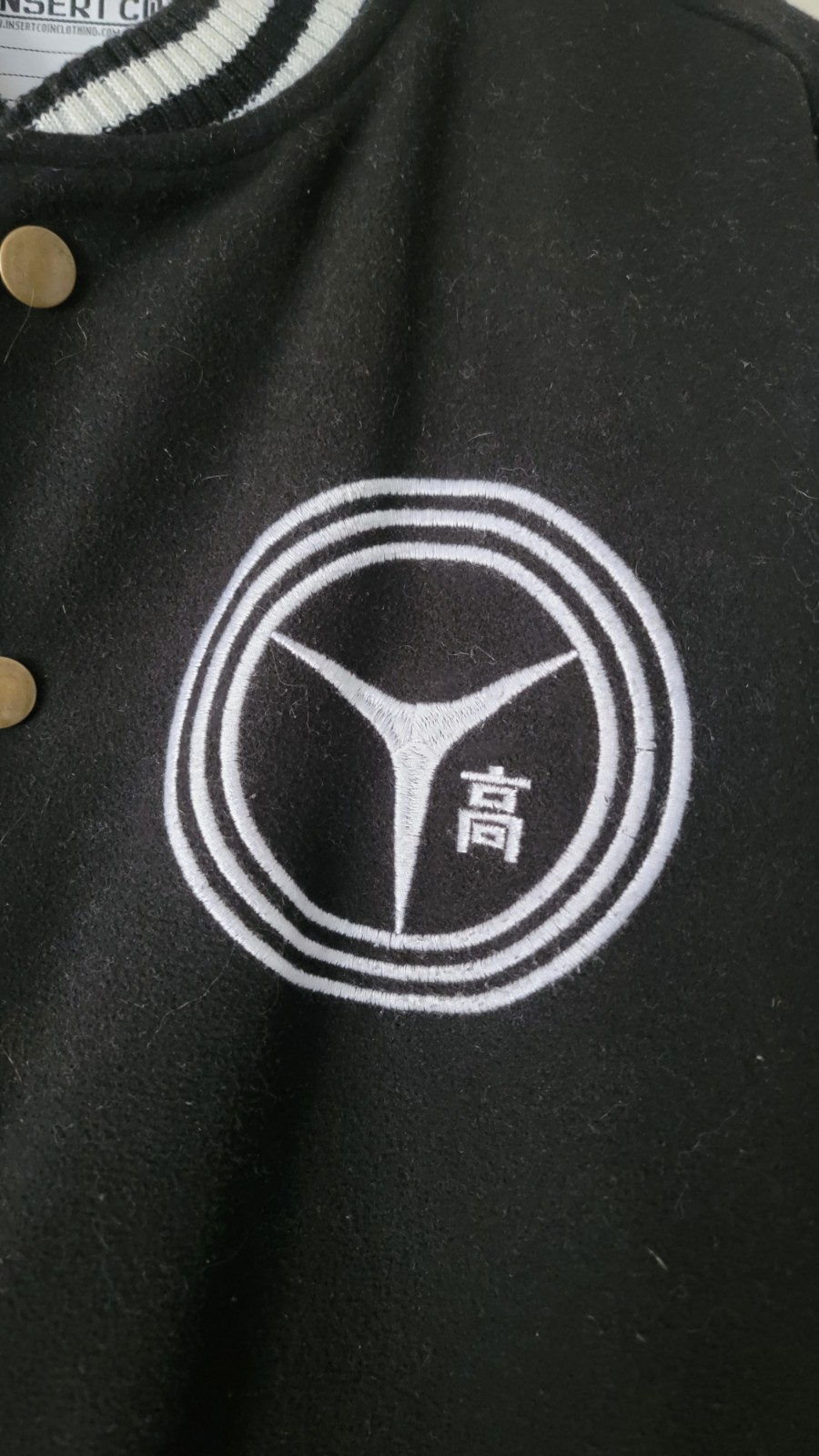 Persona 4 Yasogami High Varsity Jacket Insert Coin Adult Large Anime Cosplay