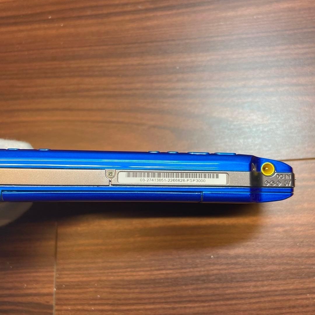 PSP 3000 Console, Vibrant Blue, 5623 From Japan