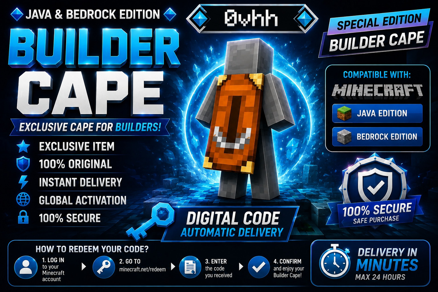 Minecraft Builder Cape Code 2026 | Exclusive | Java & Bedrock |