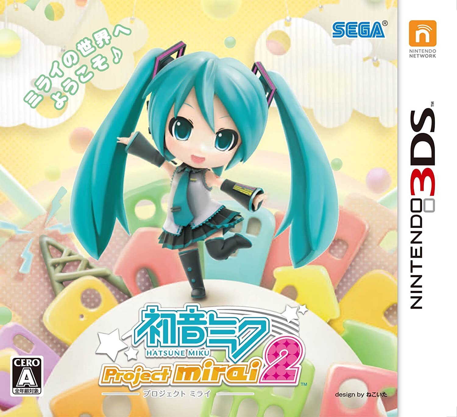 Nintendo 3DS Hatsune Miku Project mirai 1 & 2 & Deluxe set Japan