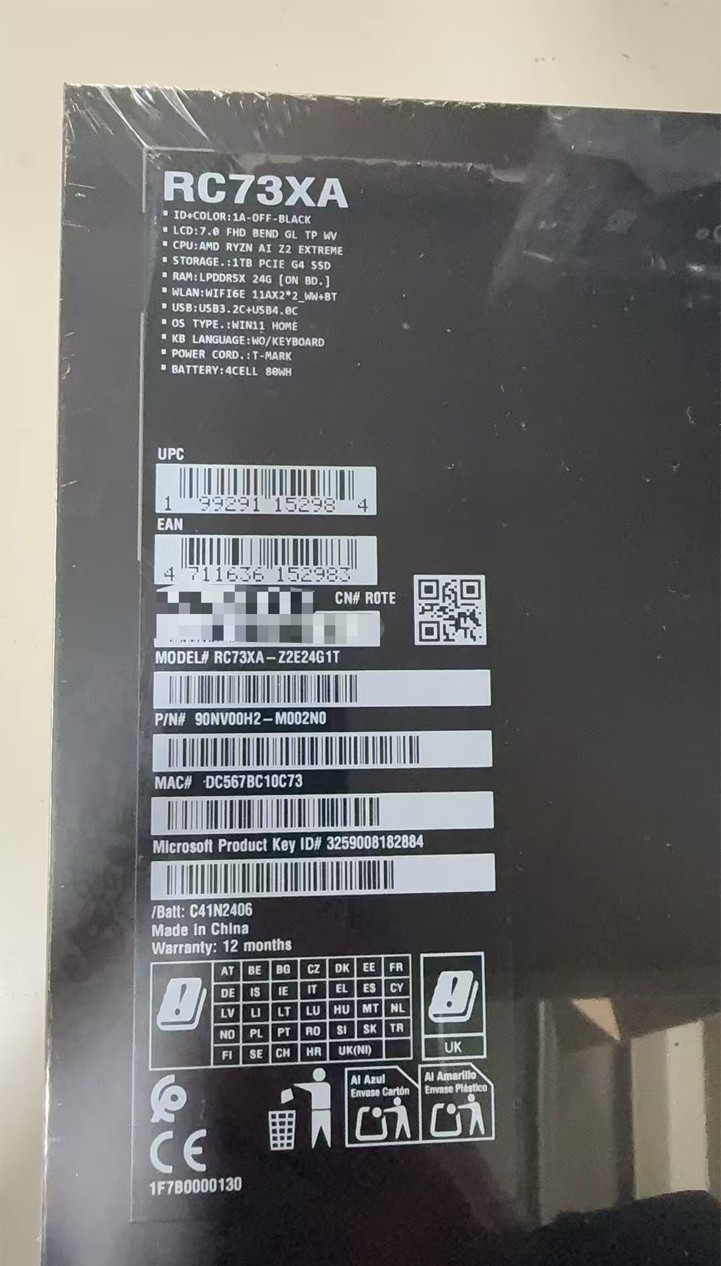 *In Stock*ASUS ROG Xbox Ally X AMD Ryzen AI Z2 Extreme 7″ FHD 120Hz 24GB/1TB SSD