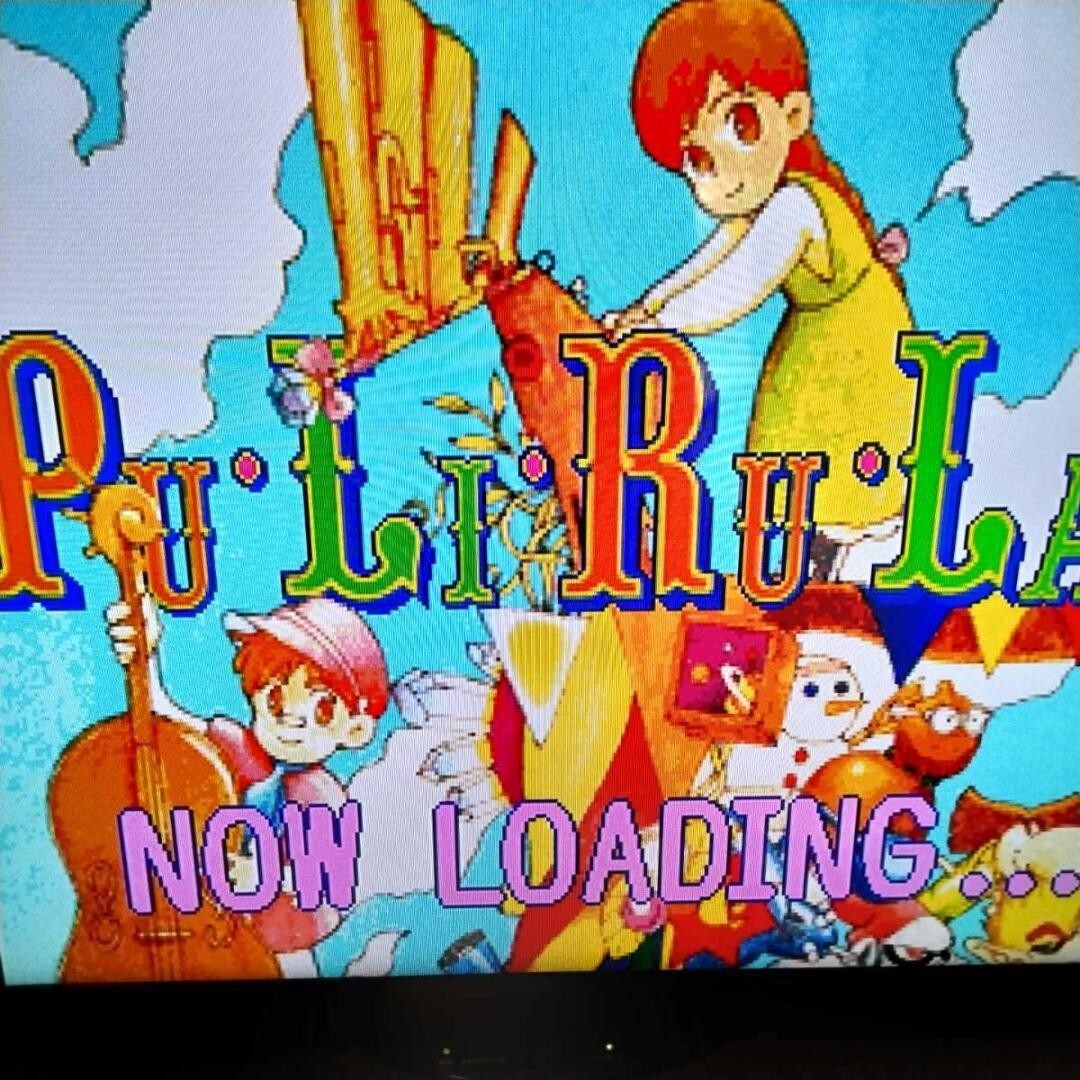 XING PULIRULA AG Arcade Gears Sony PS Play station Game Software W/ Box Japan