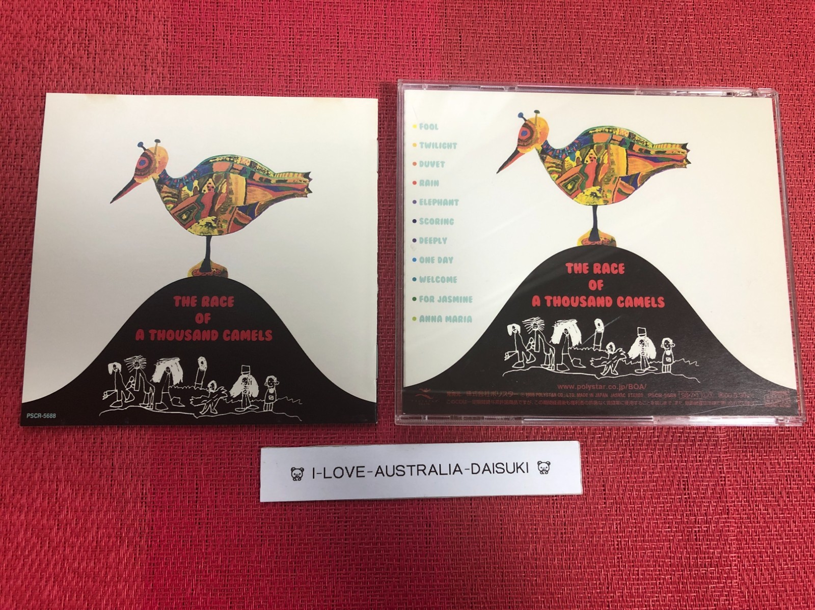 Boa The Race of a Thousand Camels 1998 anime Rain Opening CD