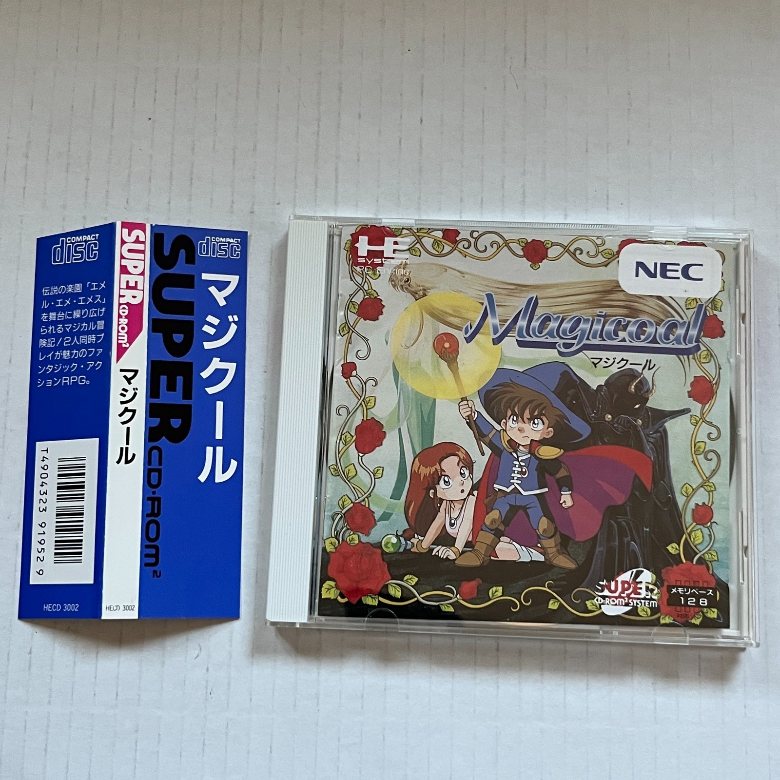 MAGICOAL for NEC PC-Engine SUPER CD-ROM (Japan Import) PCE SCD Action RPG NTSC-J