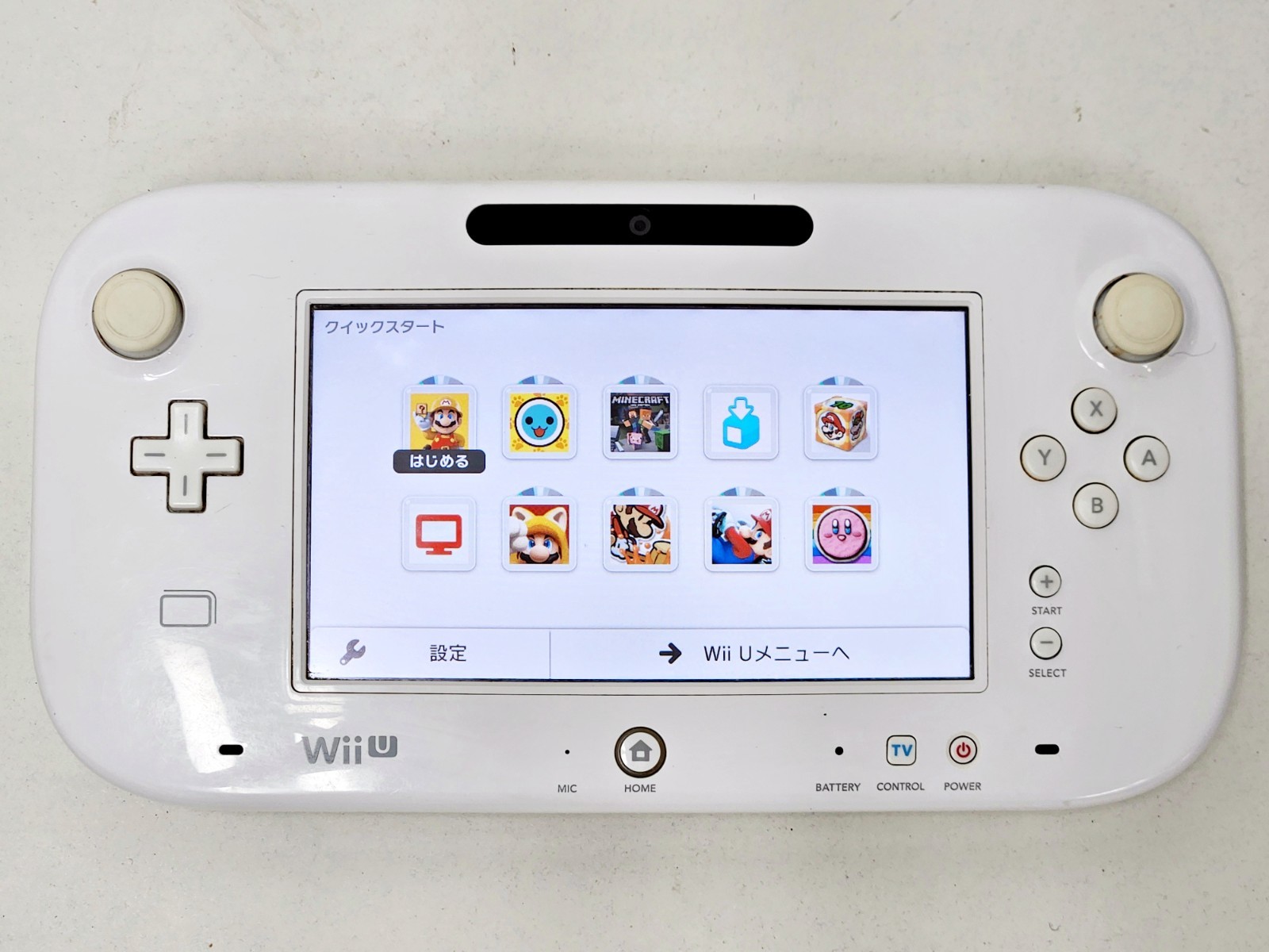 Nintendo Wii U Game Pad White WUP-010(JPN) 887