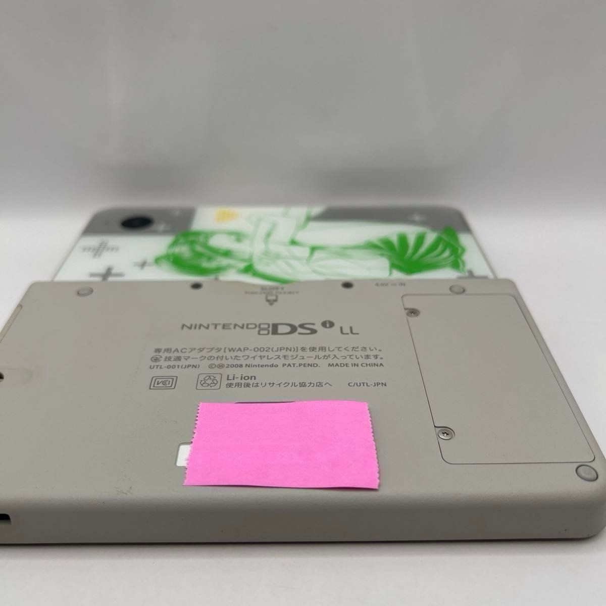 Nintendo DSi LL Love Plus+ Rinko Deluxe Console Set Japan