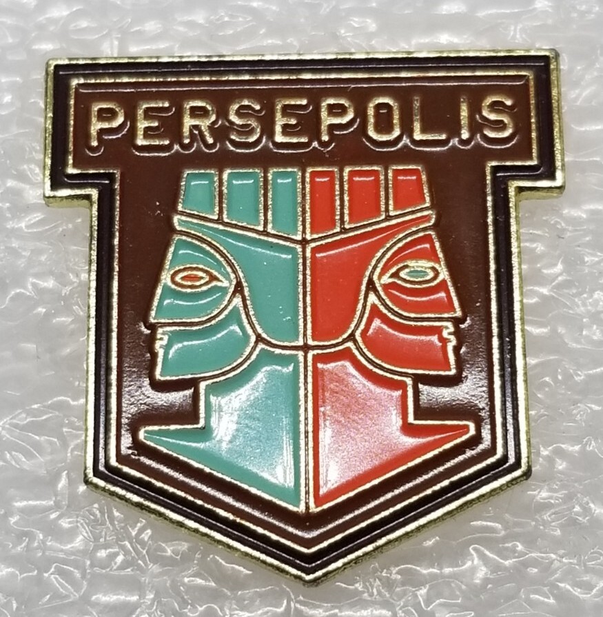 Rare Niantic Labs Ingress 2015 Persepolis Anomaly Lapel Pin Badge