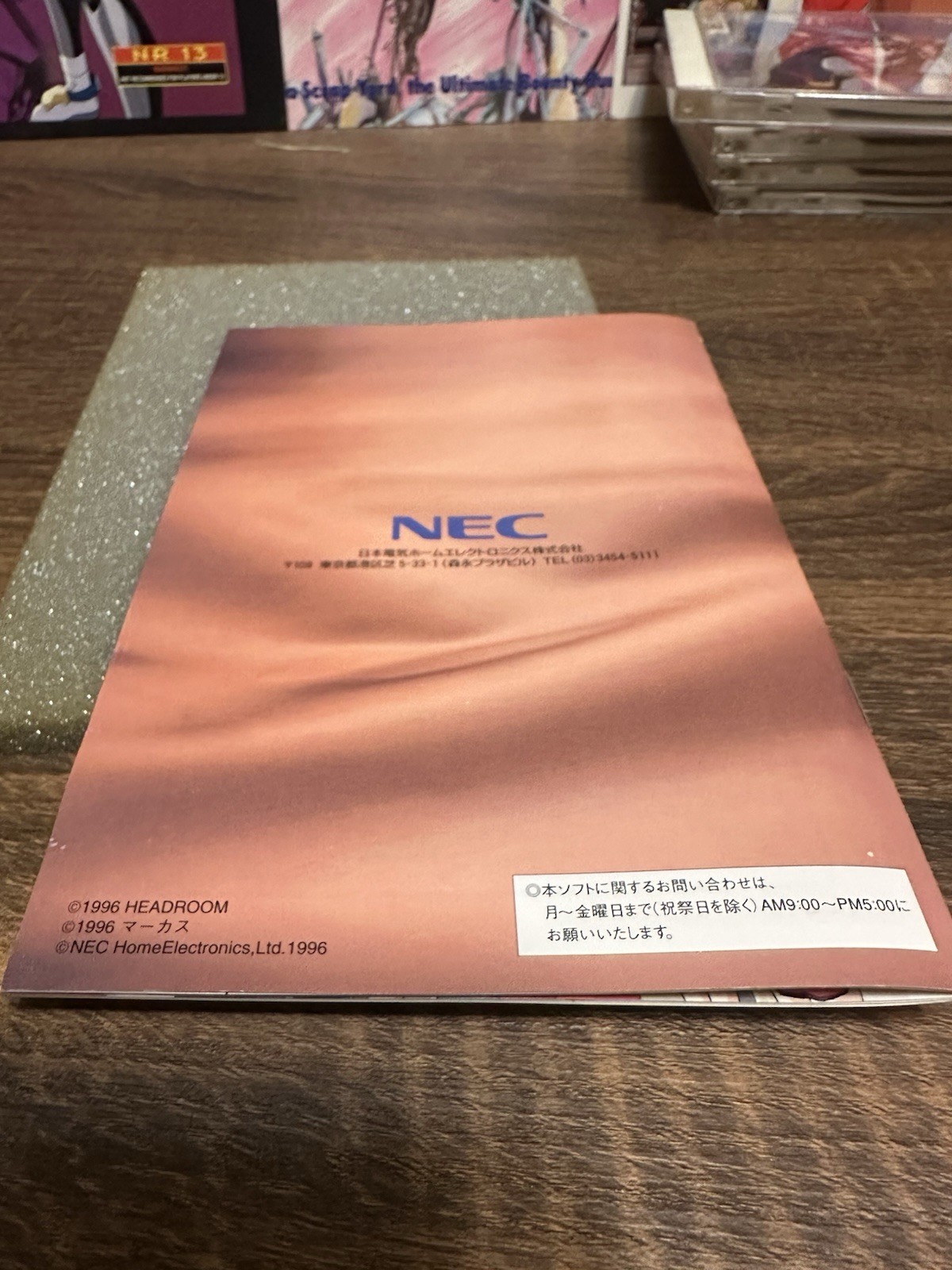 NEC PC-FX Ojousama Sousamou FXNHE616 1996 CIB Japan NTSC-J No Reg Card US Seller