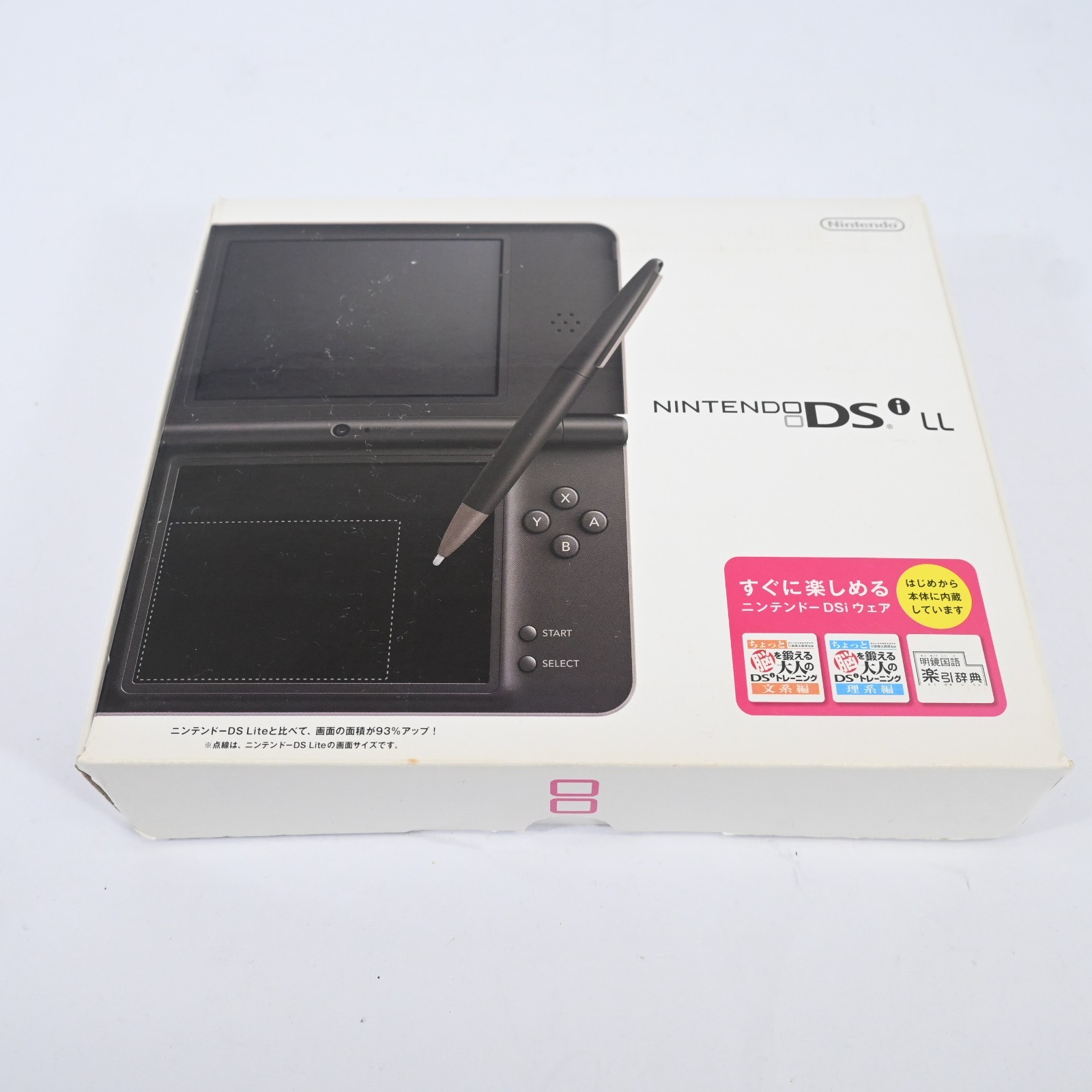 Nintendo DSi LL Dark Brown Console Complete Set Tested NTSC-J Japan