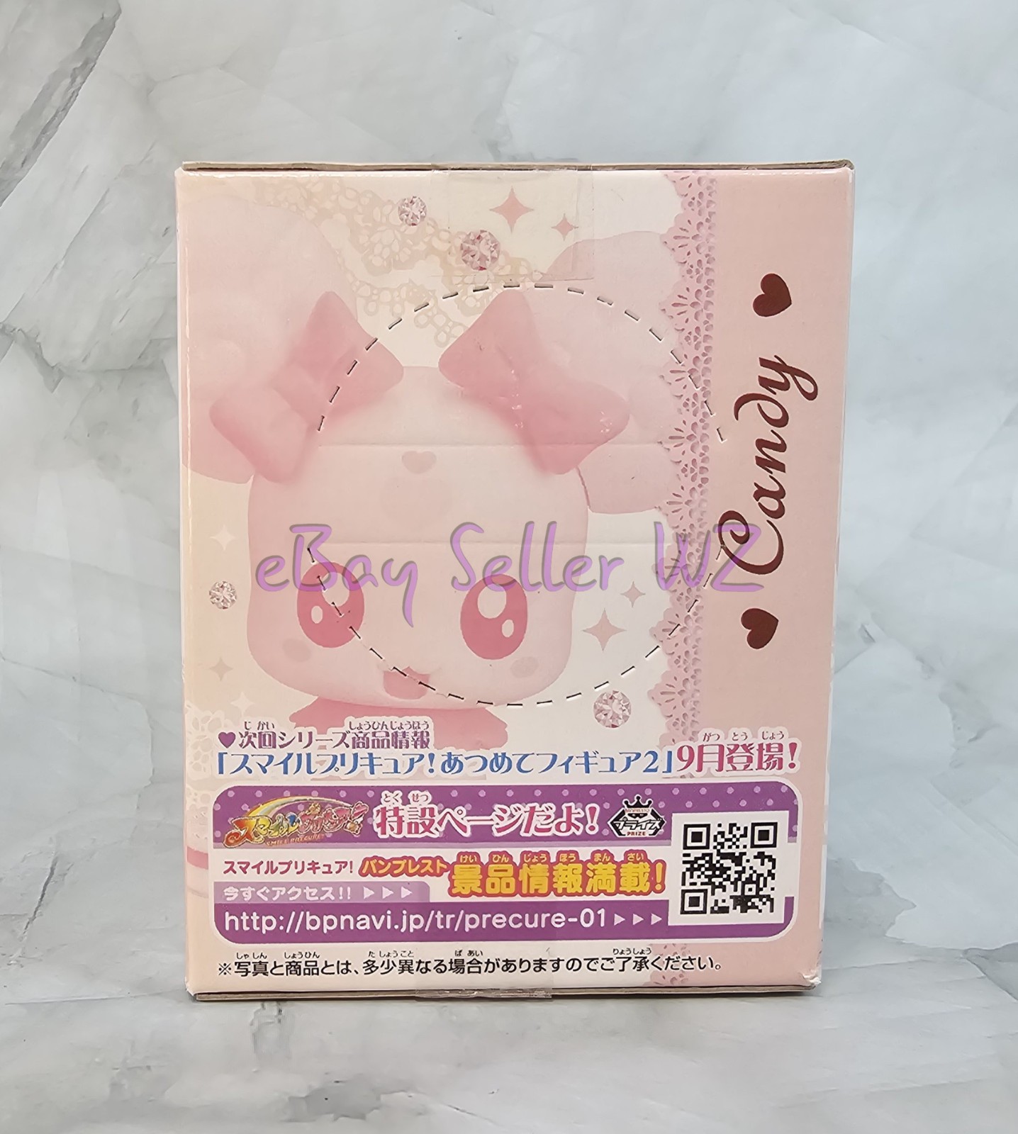 Candy Atsumete Figure Vol 1 Banpresto Glitter Force Smile Precure Pretty Cure