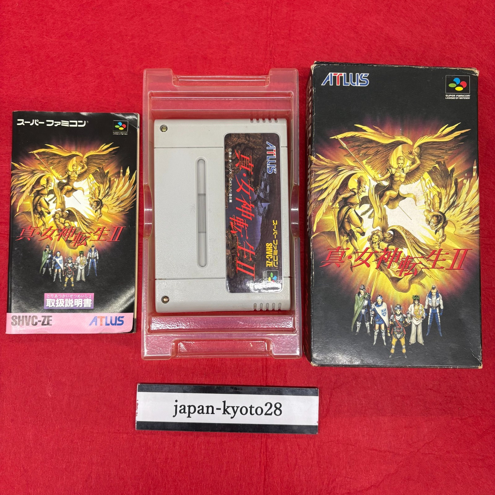 Shin Megami Tensei 1 2 if set SNES ATLUS Nintendo Super Famicom Box From Japan