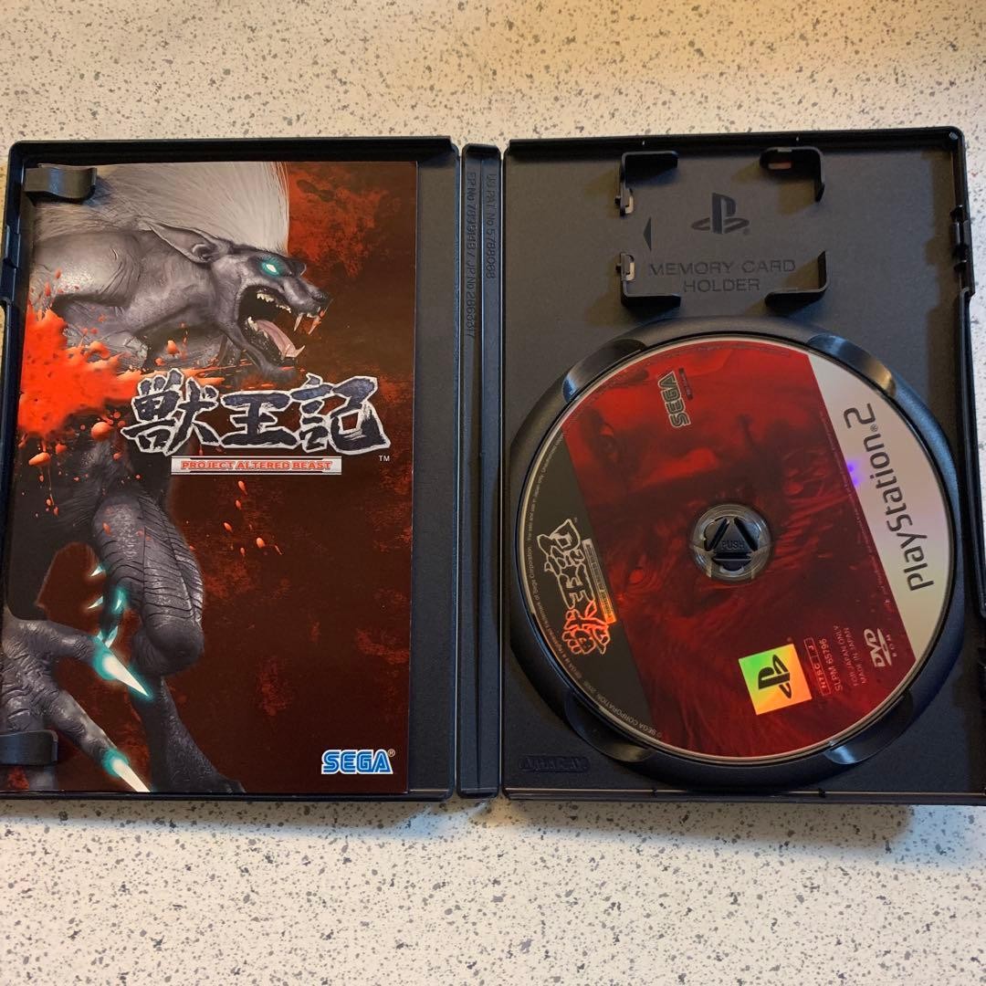 Juouki PS2 NTSC-J Japan Import Game Disc Only Language Japanese