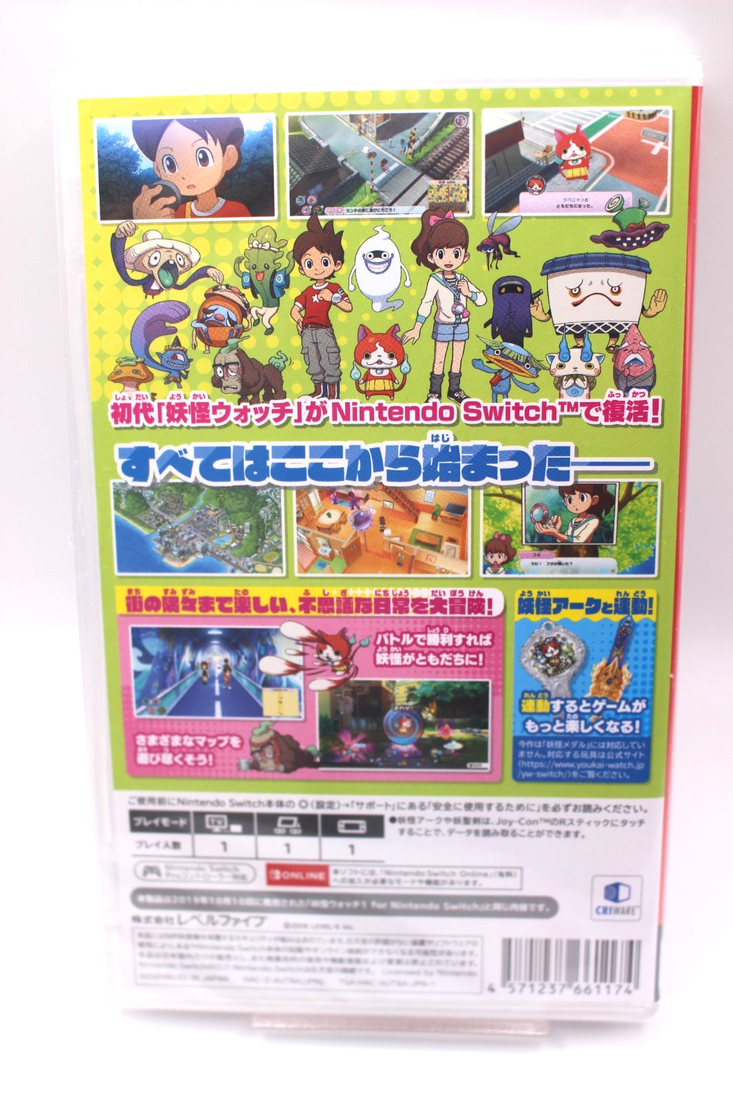 Yo-Kai Watch 1 LEVEL 5 The Best Nintendo Switch Video Game Unopened Japanese