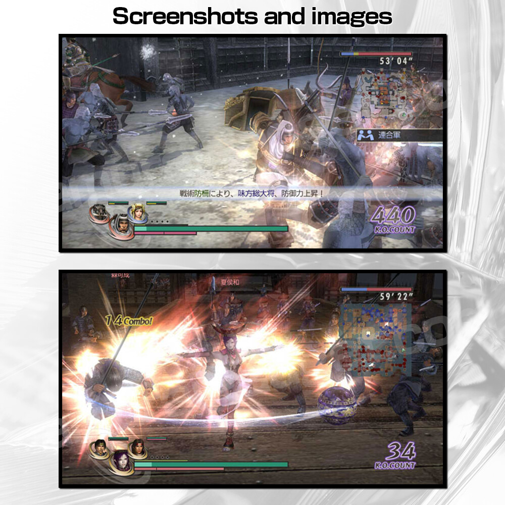 Musou Orochi Z (Warriors Orochi Z) PS3 [VeryGood!] Japan Import PlayStation 3