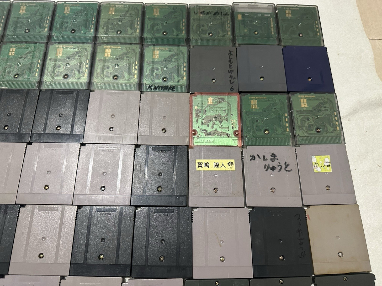 Lot 115 Gameboy Nintendo Cartridge Software GB Mario Pokemon Dragon Quest untest