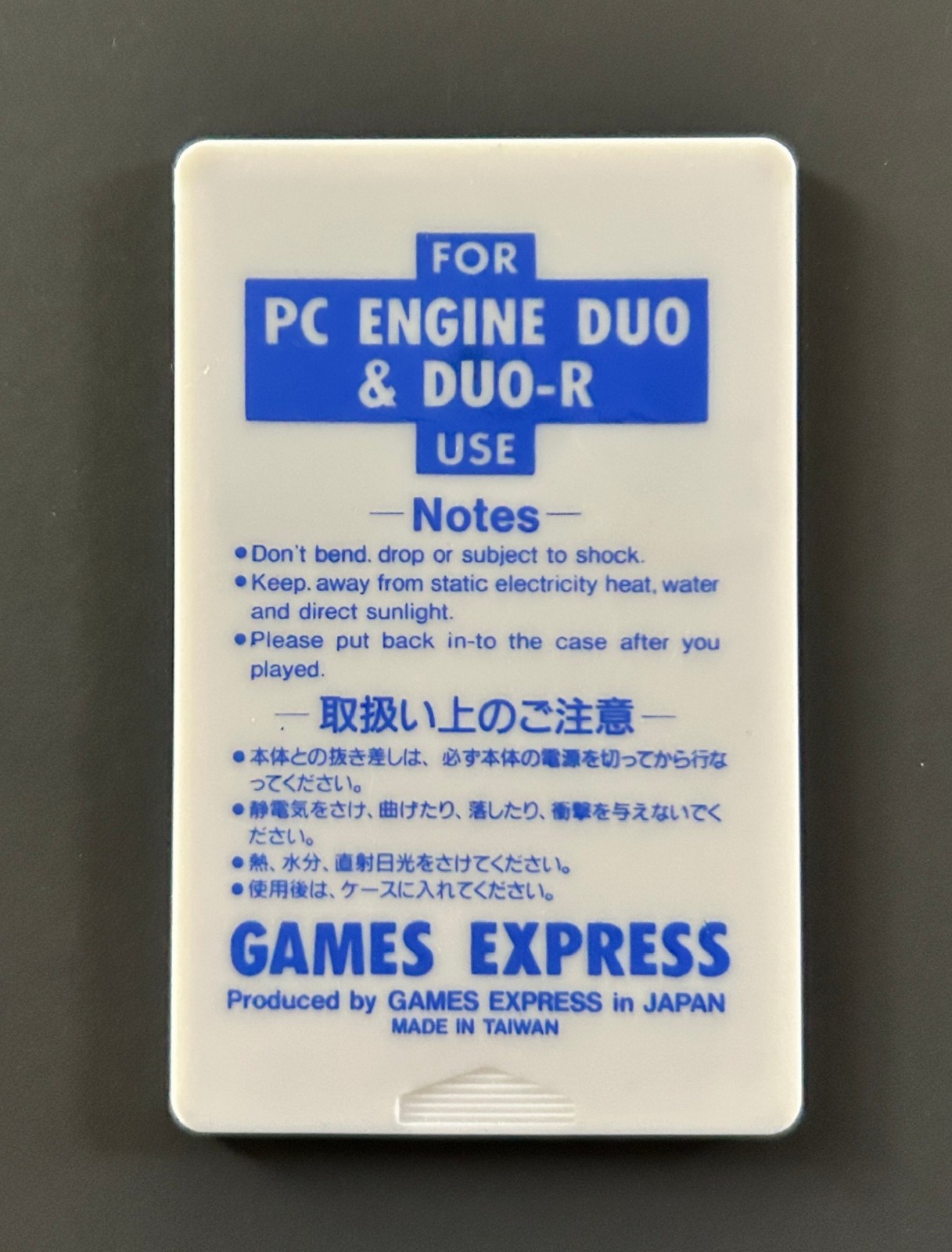 RARE Hi-Leg Fantasy SuperCD – PC Engine DUO/DUO-R (Japan TurboDuo) CIB! MINT CD