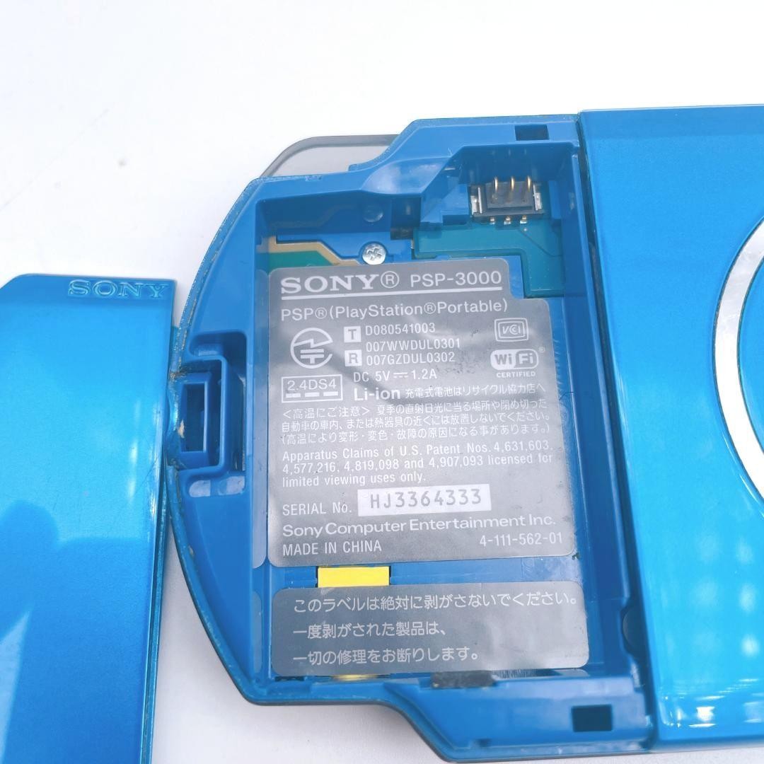 PSP-3000 Vibrant Blue Console Excellent Condition Tested Japan Import