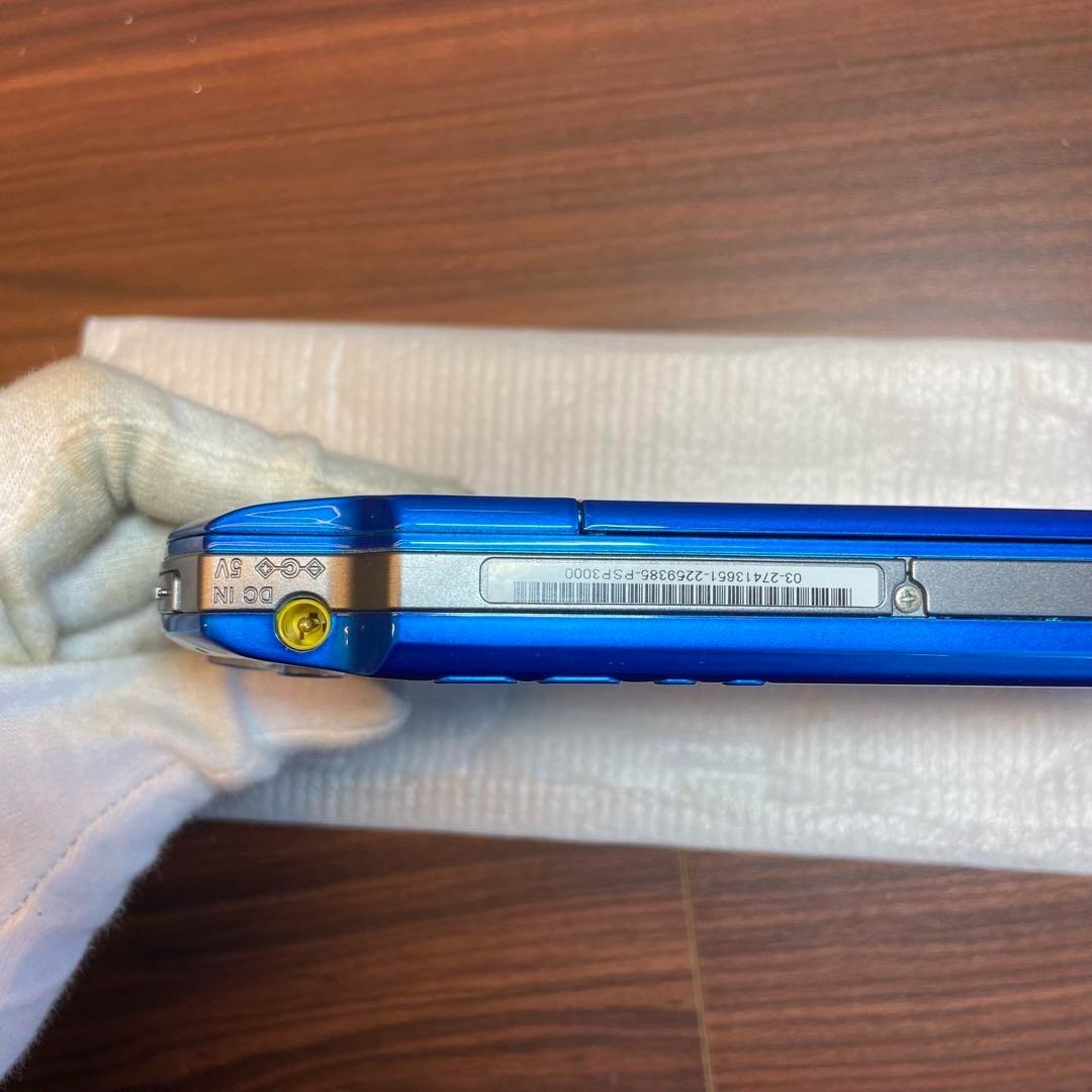 PSP 3000 Console, Vibrant Blue 4605 From Japan
