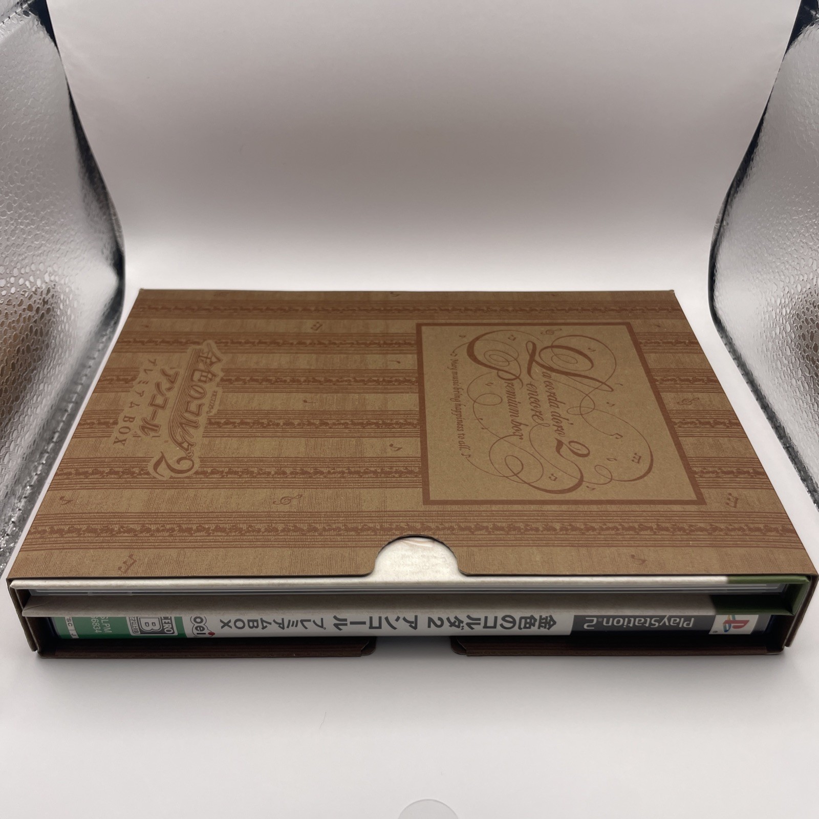 PS2 Japan La Corda Doro Encore – Kin’iro no Corda 2: Encore Premium Box