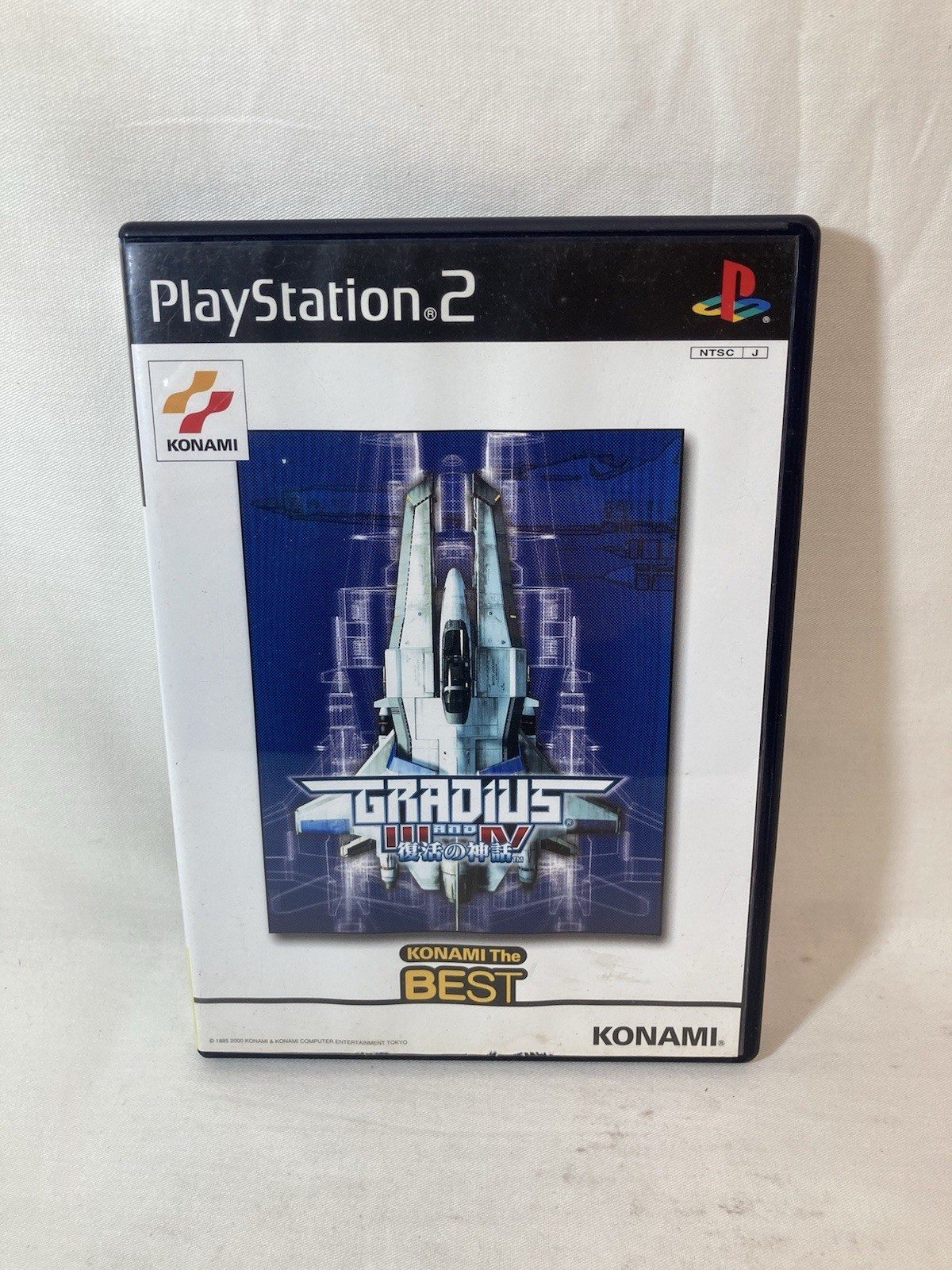 [g1701]GRADIUS III and IV 3 4 The Best PS2 Playstation 2 For JP System p2