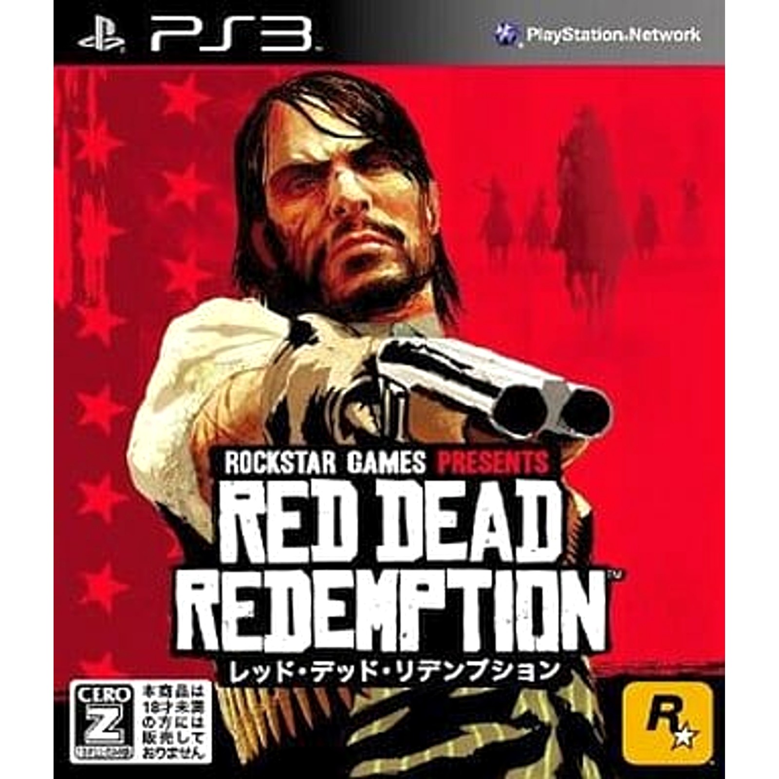 Red Dead Redemption PlayStation 3 PS3 NTSC-J CIB