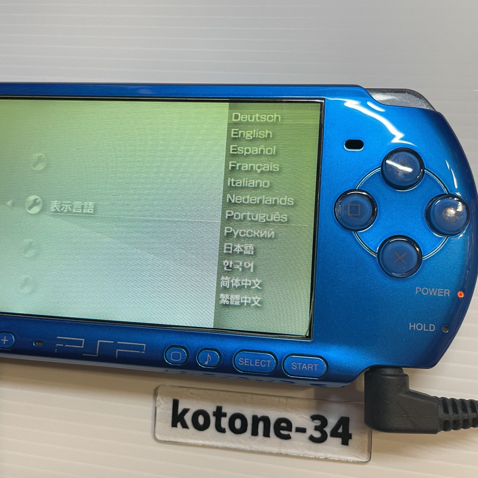 Sony PSP 3000 Vibrant Blue Console Used Good Condition from Japan
