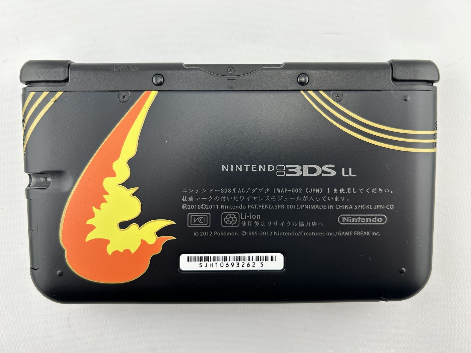 [A-rank] Nintendo 3DS LL XL console Charizard Edition with Charger/Stylus