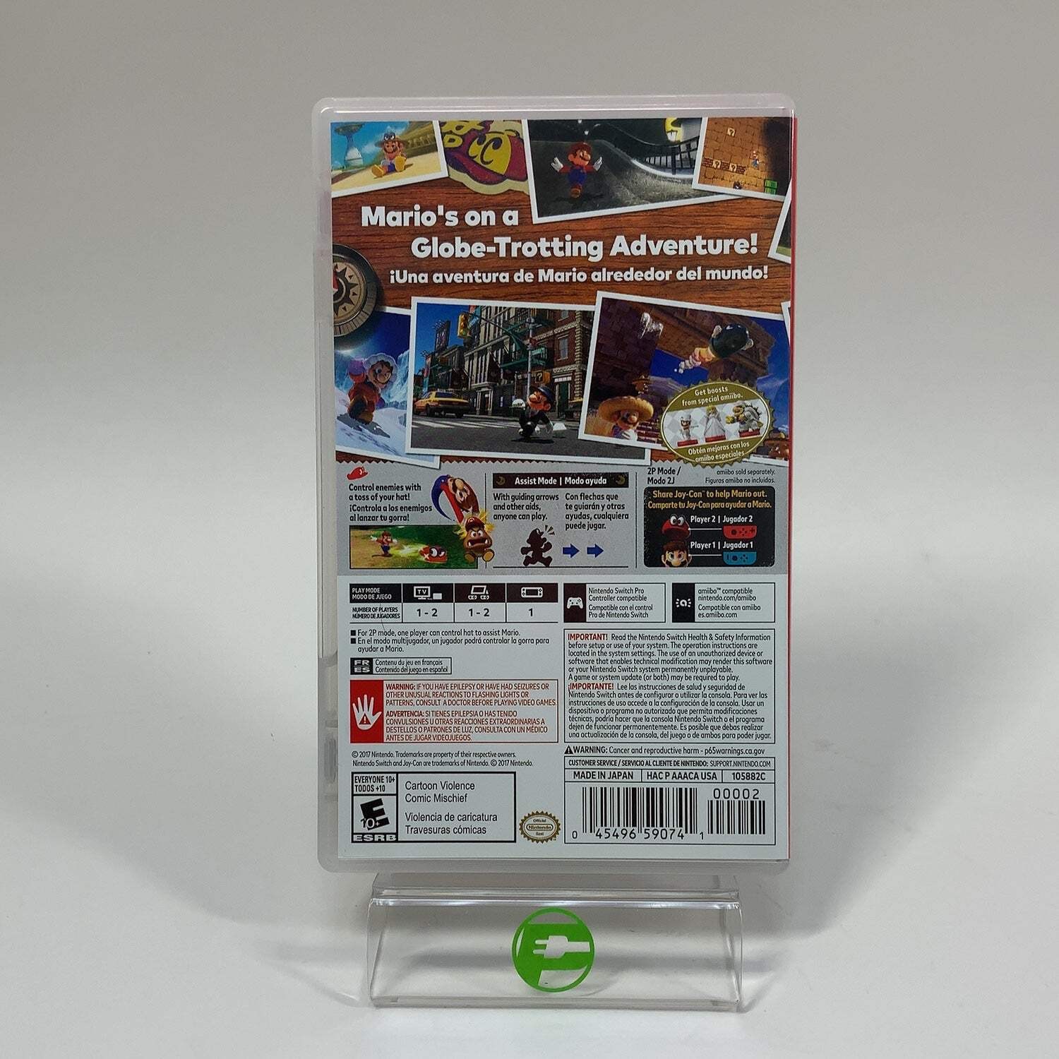 Super Mario Odyssey (Nintendo Switch, 2017)