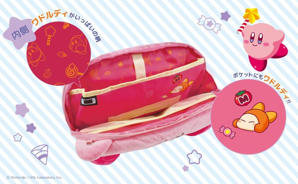 NEW/Kirby Plush Pouch for Nintendo Switch 2 OLED HORI Japan Limited NSX-121 rare