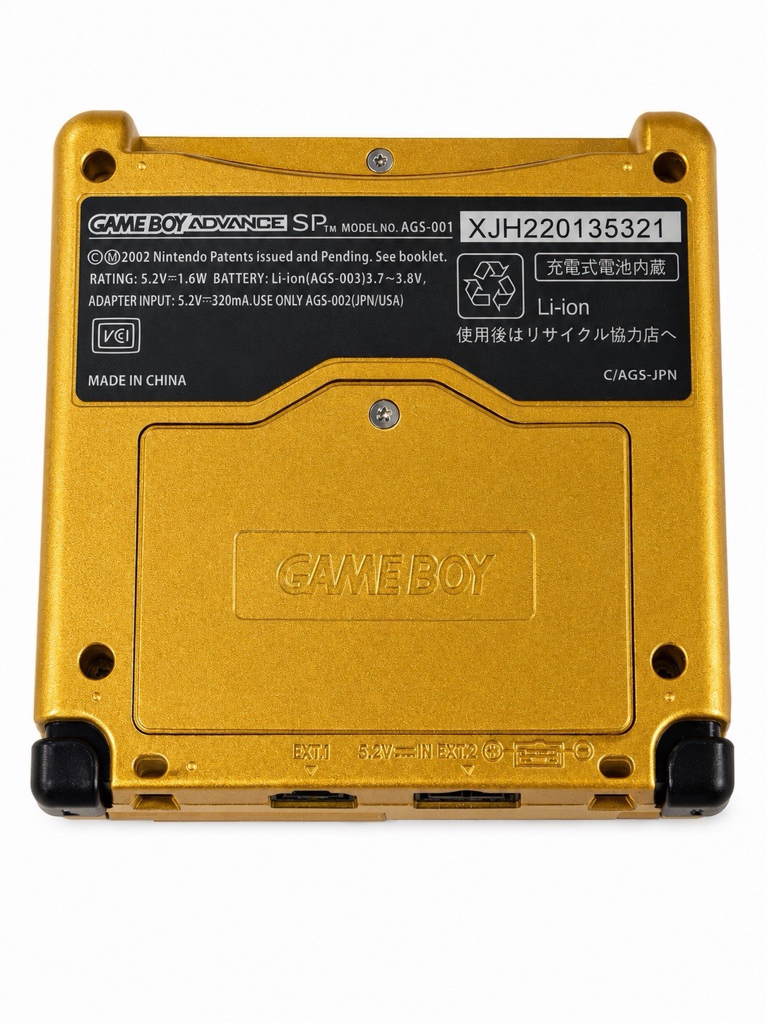 Nintendo Game Boy Advance SP Zelda Gold Triforce GBA SP IPS V2 Backlit Screen