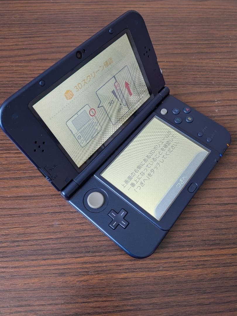 New Nintendo 3DS LL Metallic Blue Console with AC Adapter Tested Working Japan