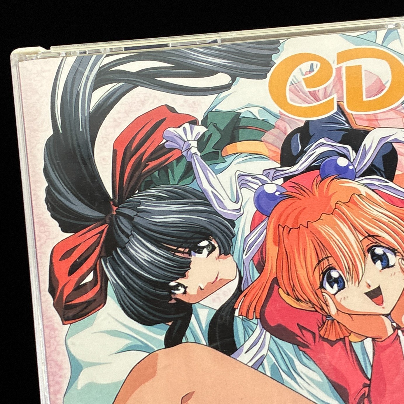 1997 C’s Ware CD Girls Utahime-tachi no Koi Monogatari PC VN Visual Novel Game