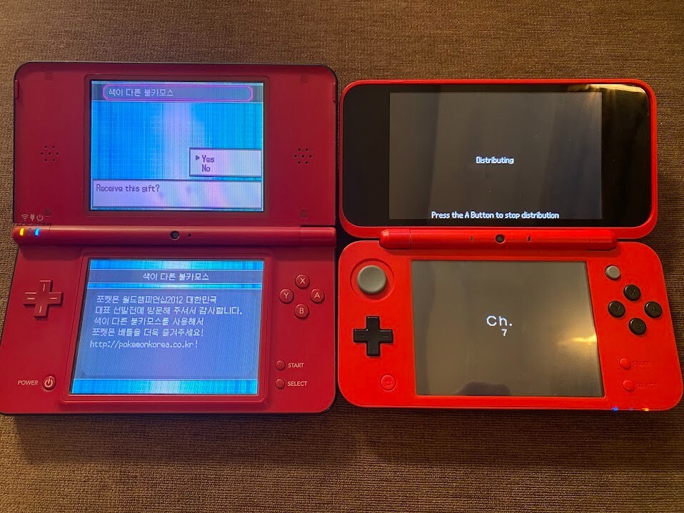 Pokemon Black (2) and White (2) Nationals Shiny Volcarona Distribution Service