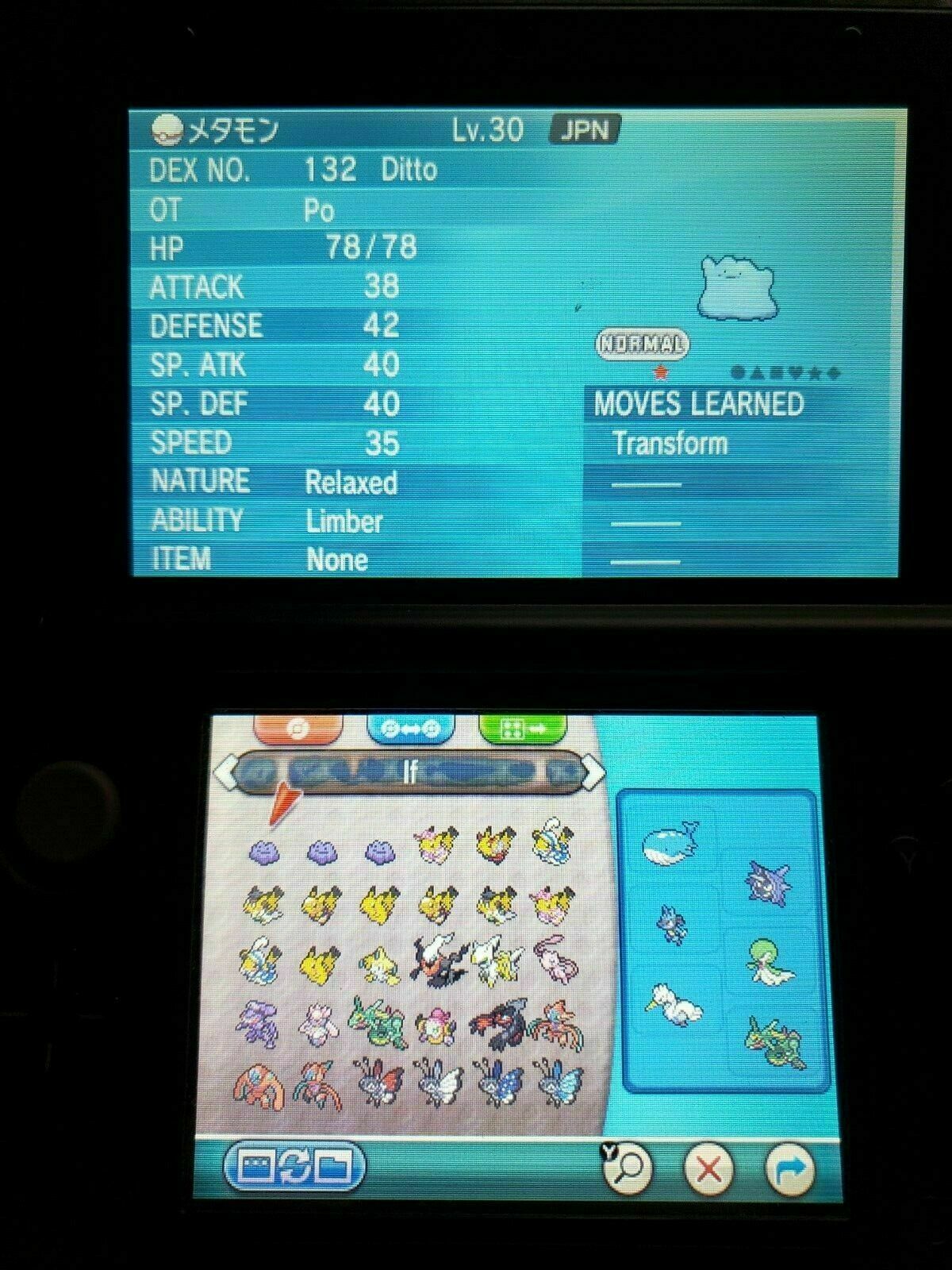 Pokemon Omega Ruby Nintendo 3ds Authentic – All 721 Pokemon Max Items