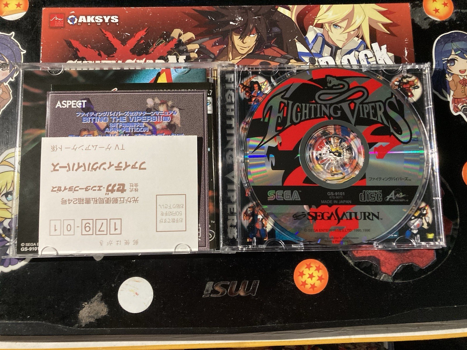 Fighting Vipers (Sega Saturn, 1996) *JAPAN IMPORT*