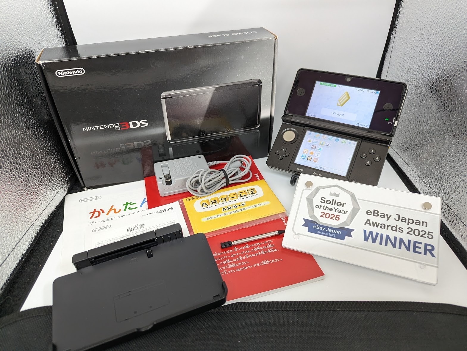 B513 Nintendo 3DS console Cosmo Black Japan w/box pen manual adapter AR card