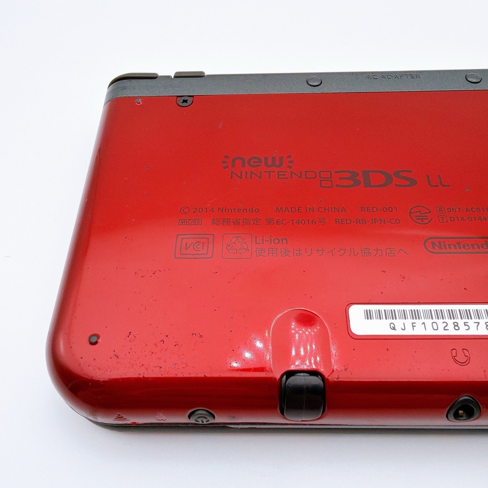 Nintendo New 3DS XL LL Super Smash Bros Limited Edition IPS Top Screen JP