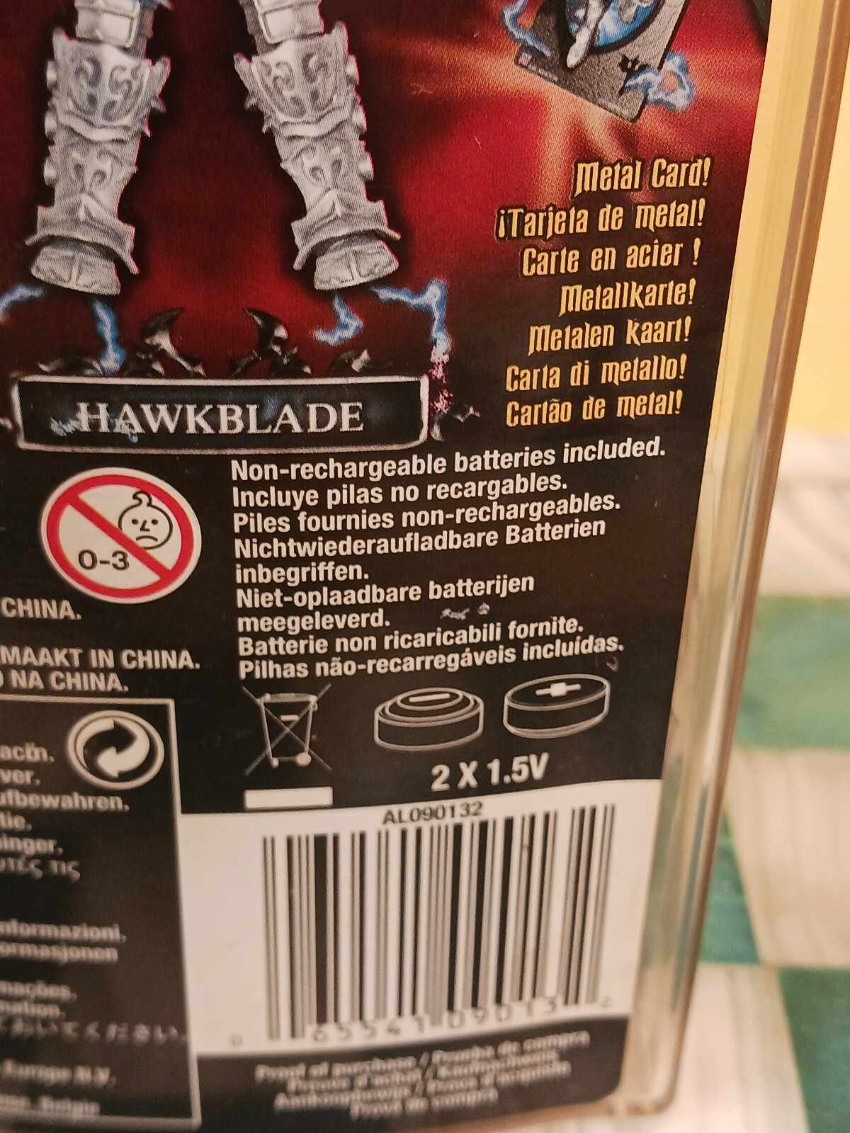 Mega Bloks Mag Warriors Hawkblade Action Figure 9013 New Sealed Vintage 2005 Toy