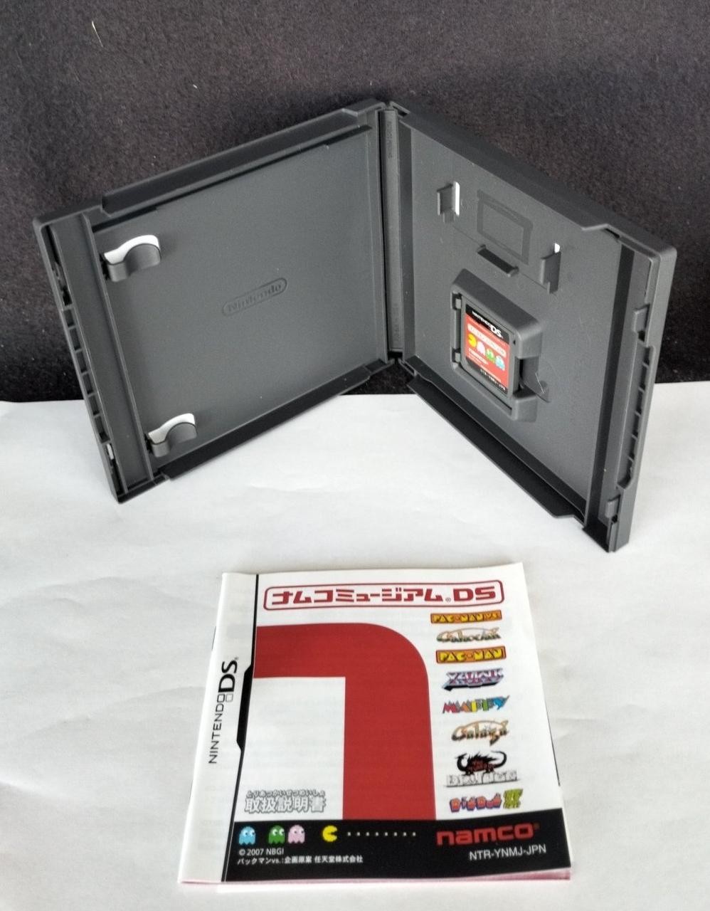 Bandai Namco Games NTR-P-YNMJ Museum Nintendo DS