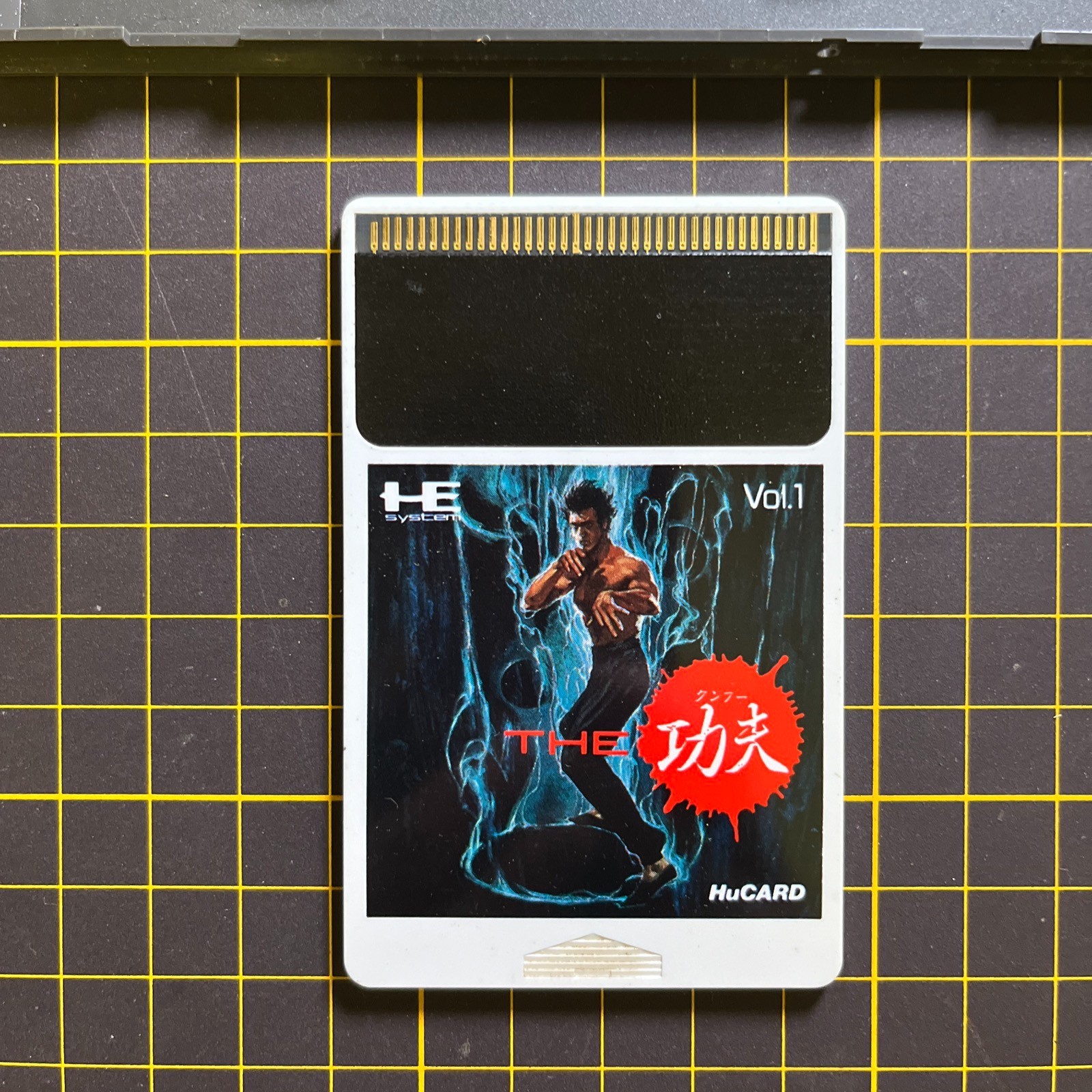 The Kung Fu China Warrior PC Engine 1987 Japan Import Complete CIB W/Manual