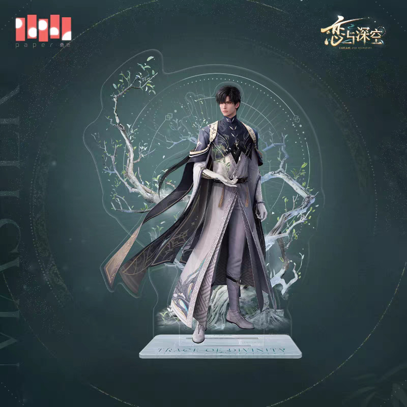 Official Love and DeepSpace Zayne Trace of Divinity Set