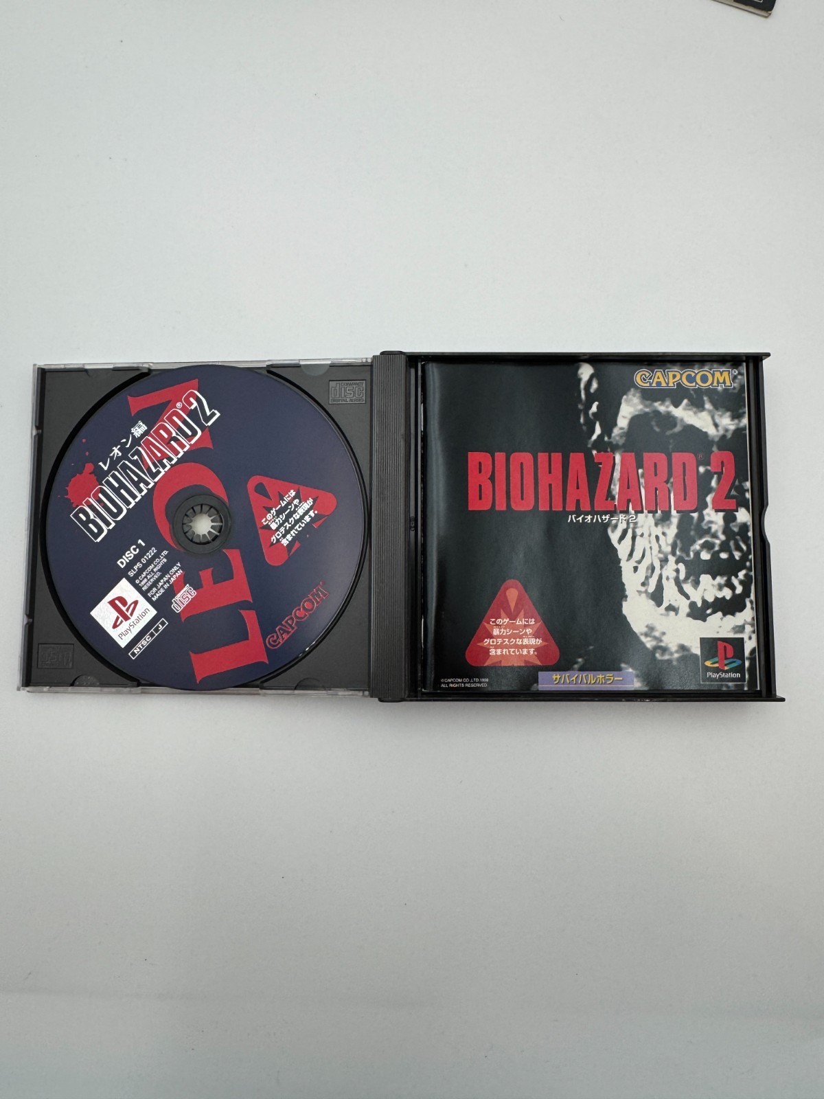 PS Biohazard 1 & 2 & 3 game set Japan PlayStation 1 PS1